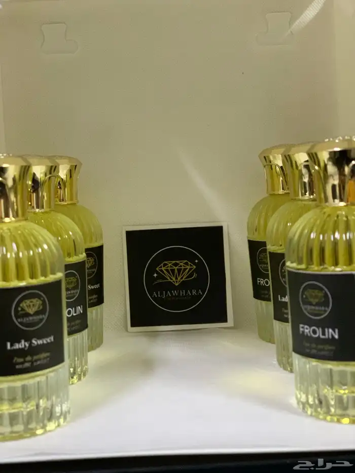 عطور مافي منها اثنين يومية للبيع 0