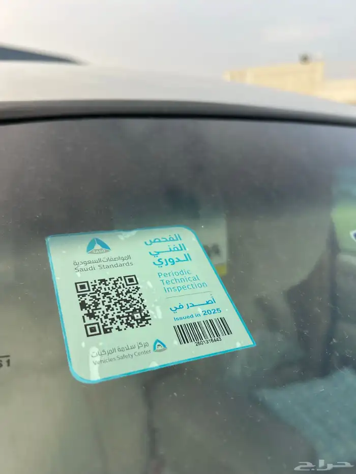 فورد كراون فكتوريا 2011 سعودي 58