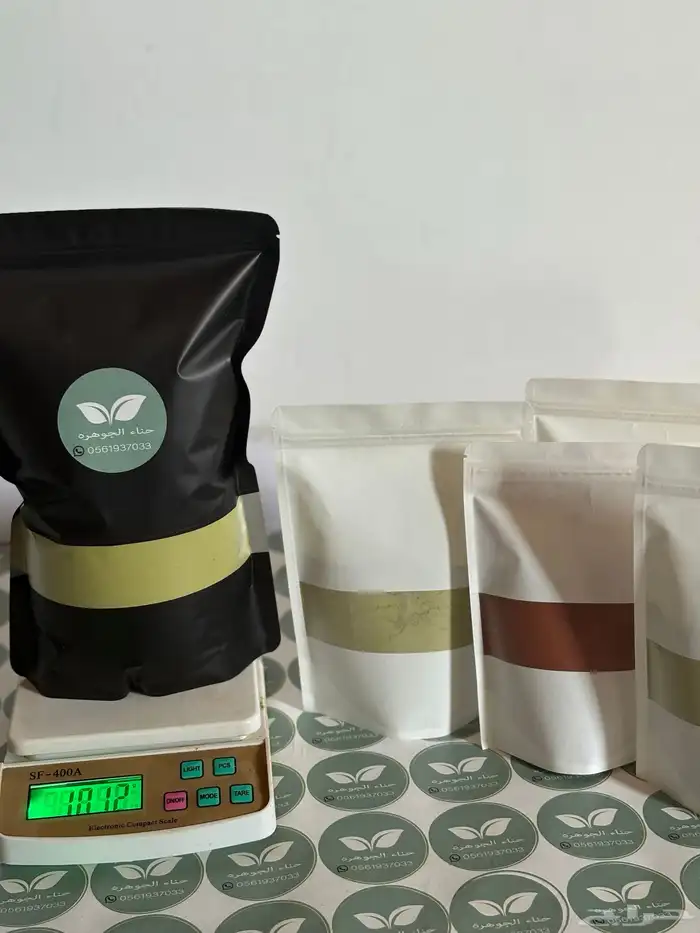 سدر ومشاط وحناء ومحلب الجوهره 7