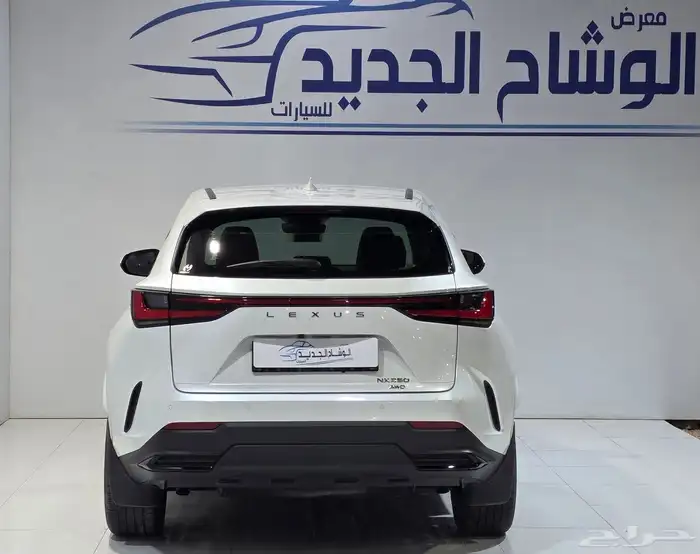 لكزس NX350 AA 2024 2