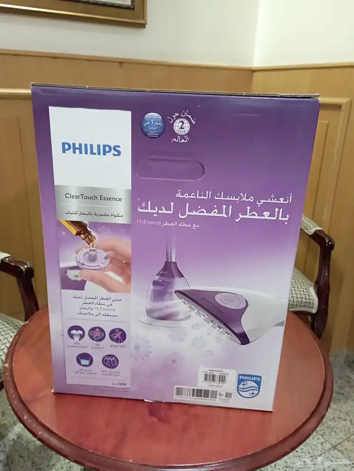 مكواة بخار من فليبس جديدة بالكرتون 2