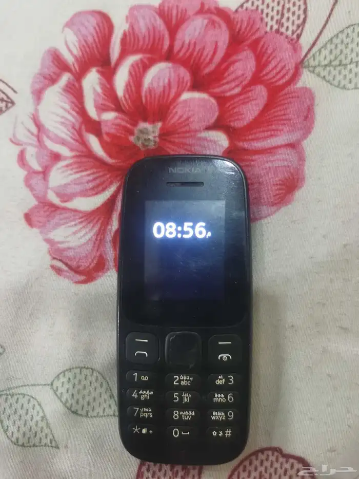 جوال ابو كشاف شرحتين 0
