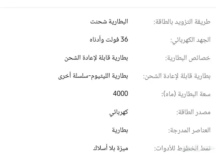 منشار هونداي ومكينه صنفرة هونداي ومسدس مسامير 18