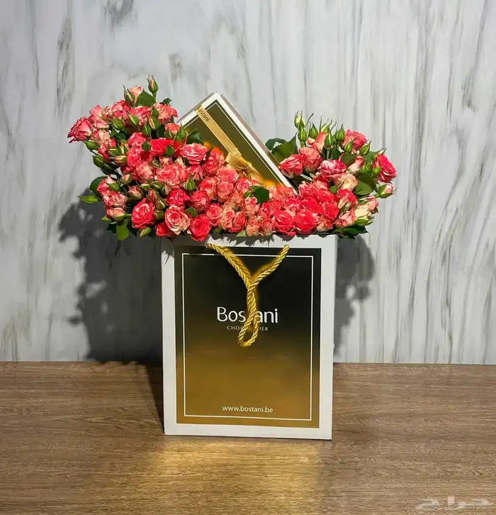 هدايا فرح 8