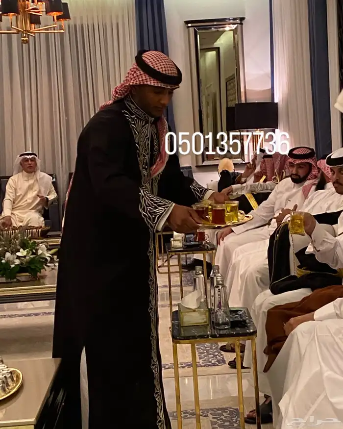 قهوجي  الخبر  الدمام  صبابين الخبر الجبيل قهوجيين الشرقية 1