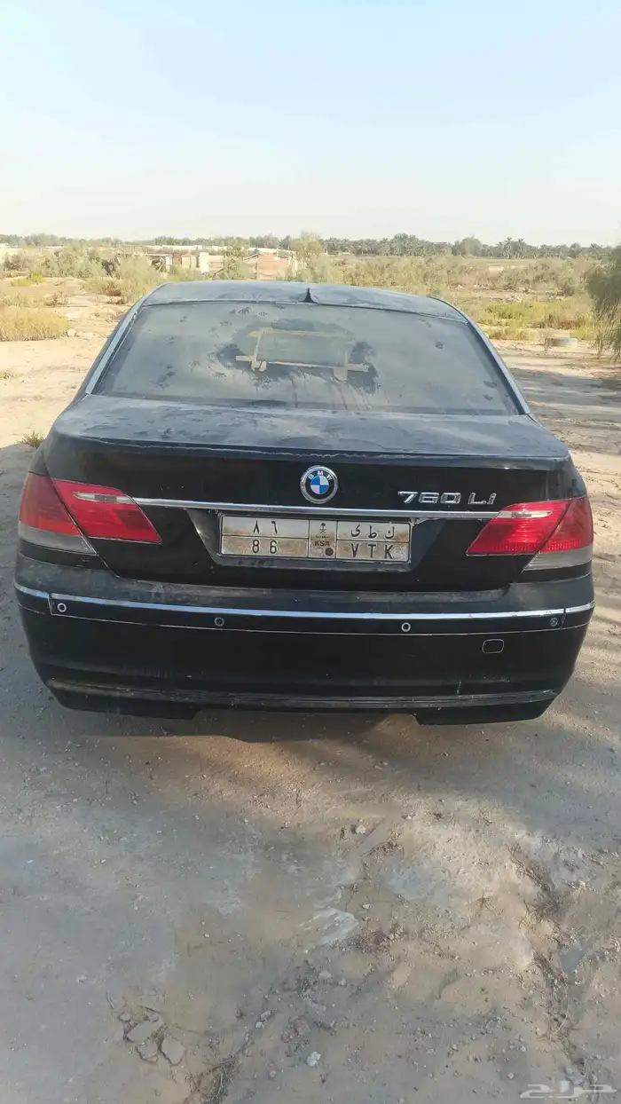 بي أم دبليو لوحه مميزه 2
