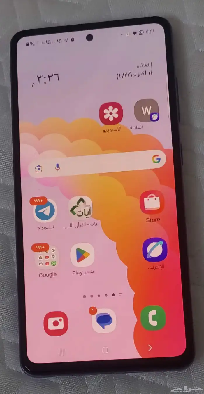 جالكسي A52s 5g نظيف جدا 128مادخل صيانة كامل اغراضه 4