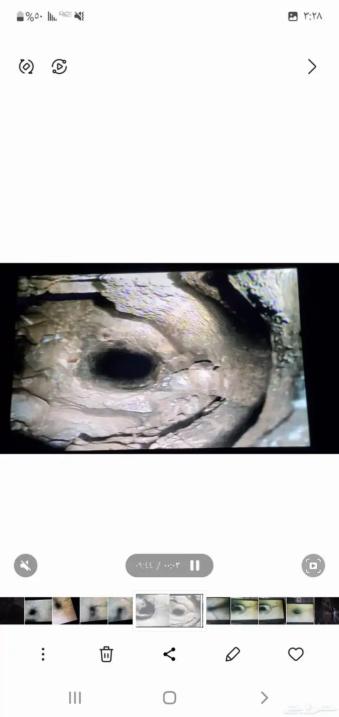 تصوير الابارالارتوزيه بكيمره تحت الماء تغليف البئر بلكيسي 2