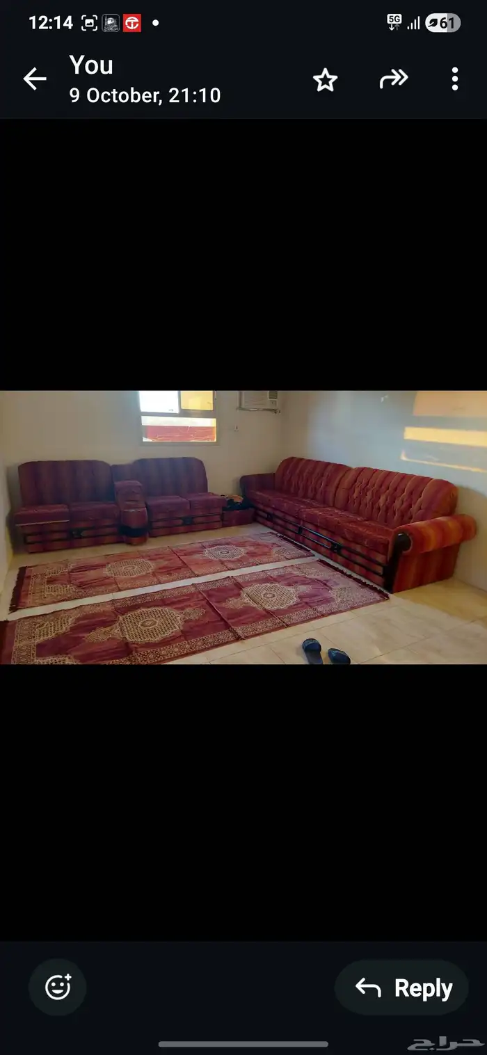 مجلس مرتفع 7 قطع 1