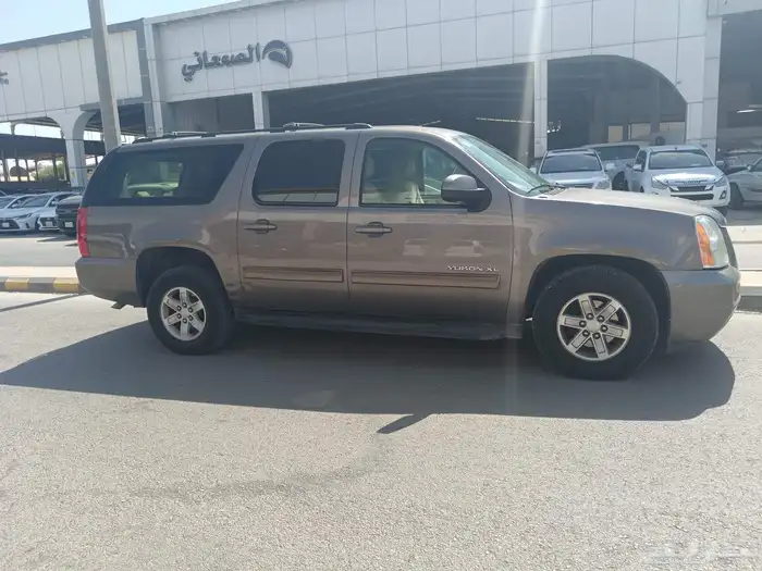 يوكون 2014 1