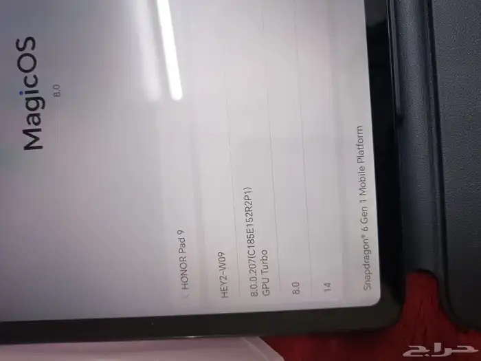 ايباد هونر باد 9 للبيع 6