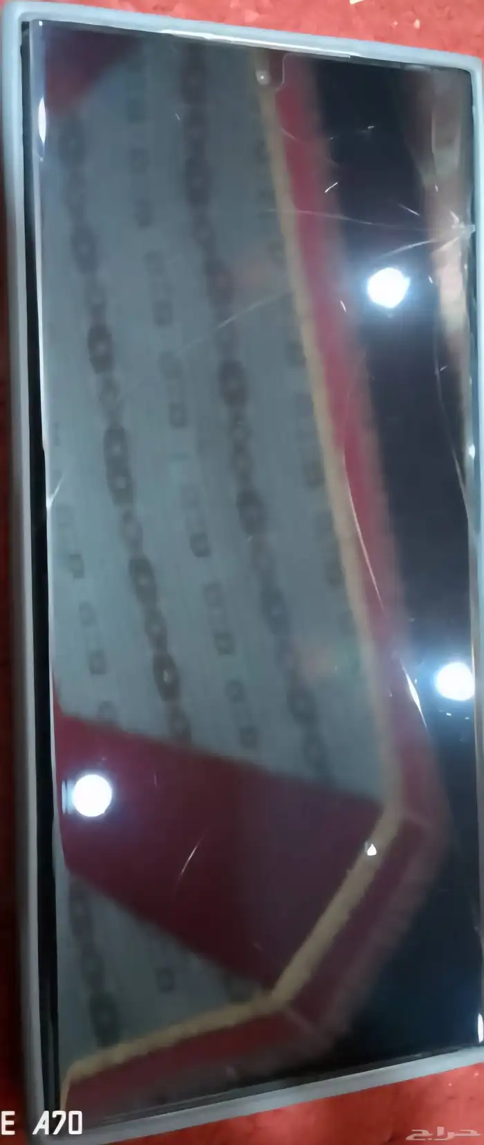 جوال النترا 23 2