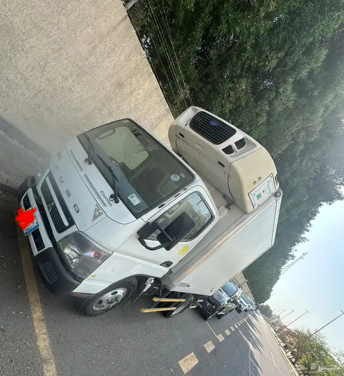 FUSO Refrigerated Truck 2023 1