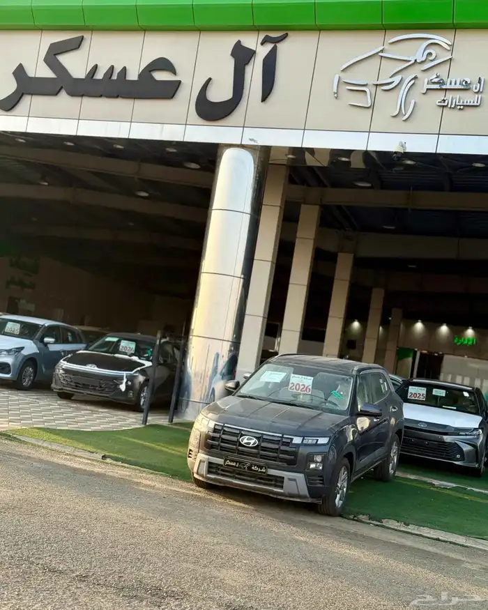 هيونداي كريتا سمارت 5 مقاعد 2026 0
