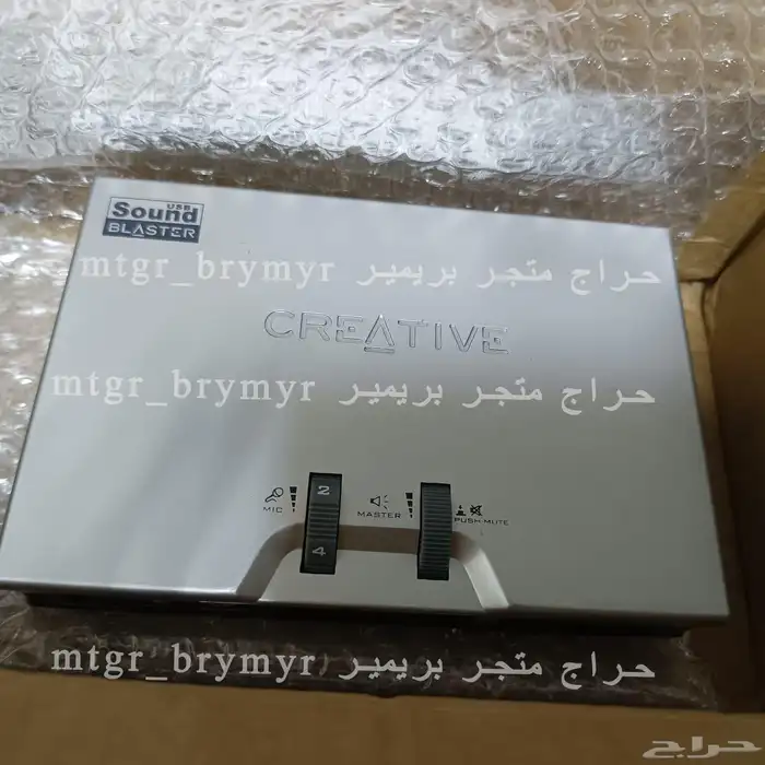 كرت فضي ماليزي موديل SB0490 نظيف 0