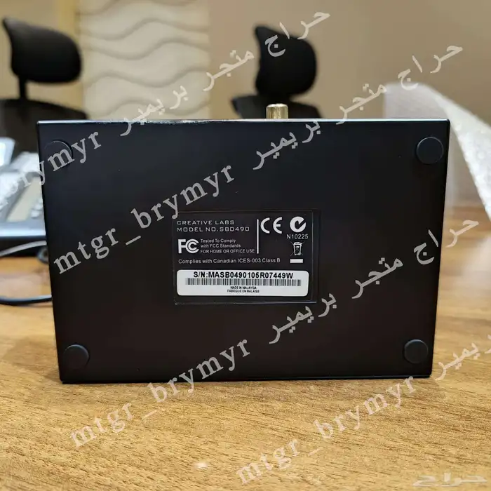 كرت فضي ماليزي موديل SB0490 نظيف 1