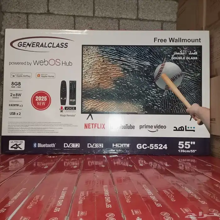 شاشه جنرال ضد الكسر نظام LG ويبوس webos ريموتين اخر اصدار 4