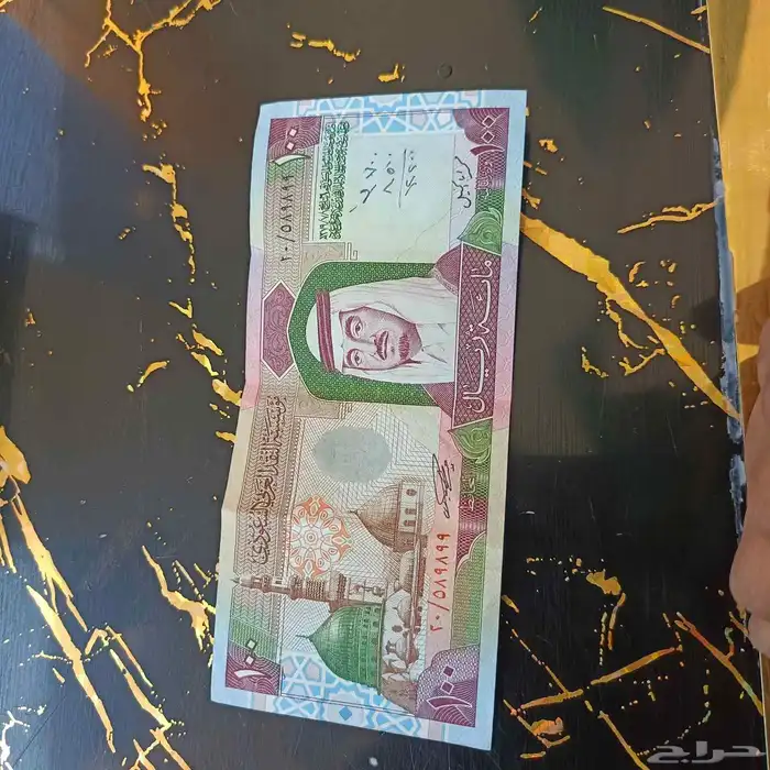 للبيع 0