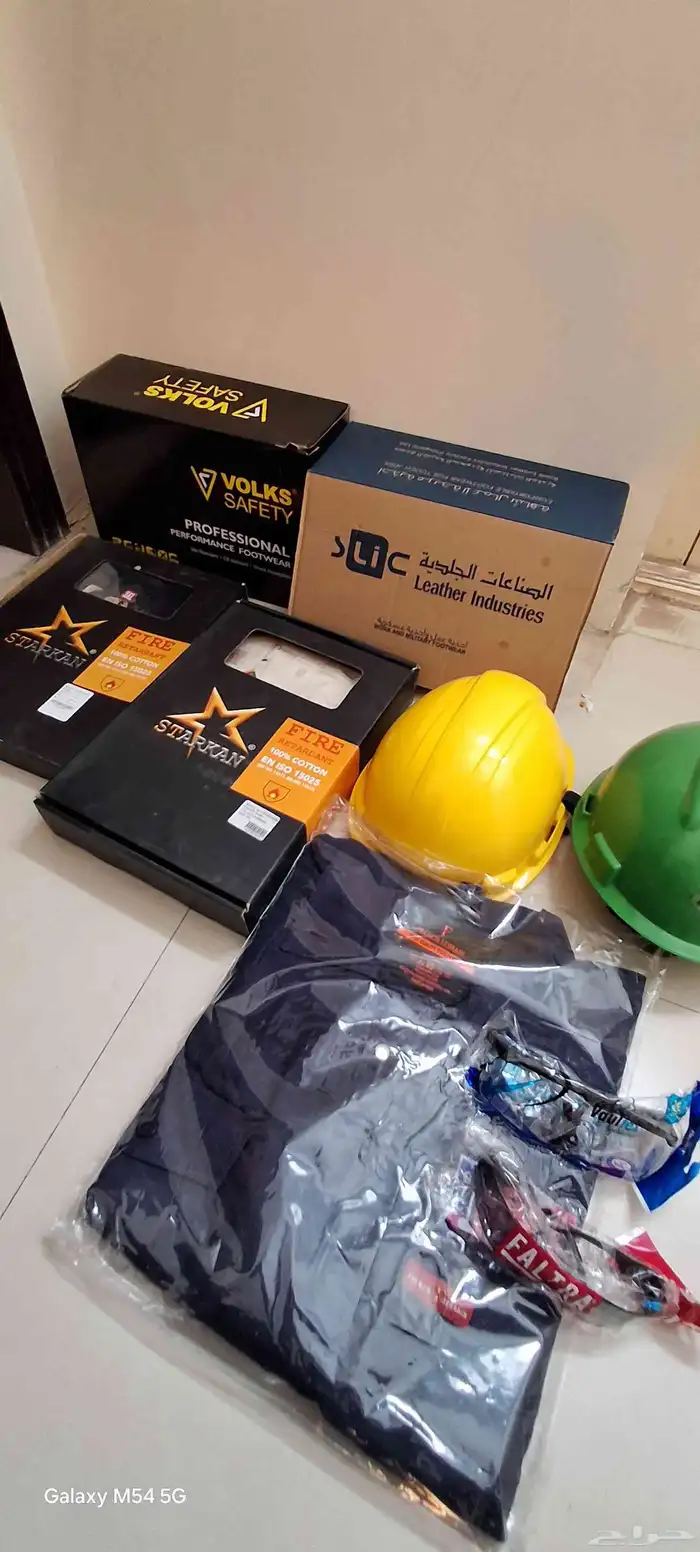 طقم سلامة كامل جديد بالكرتون Flame Resistant PPE 0