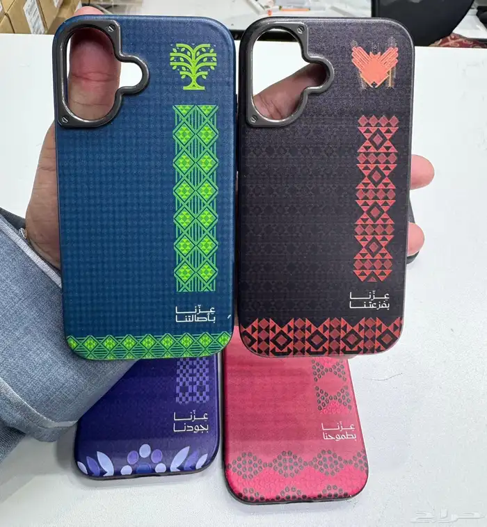 غلاف جوال مستوحى من تراثنا السعودي الاصيل 1