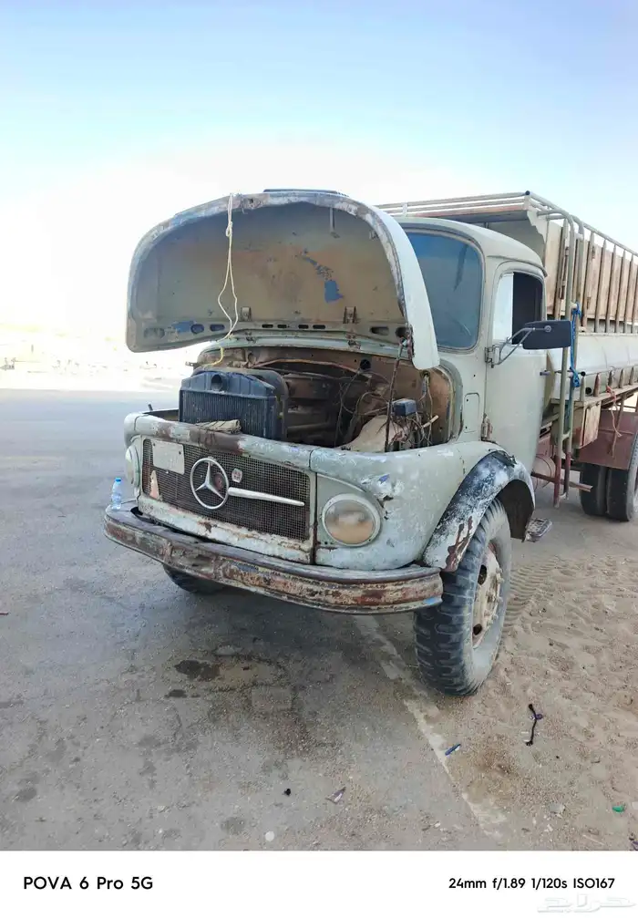 حصنيه مديل 2