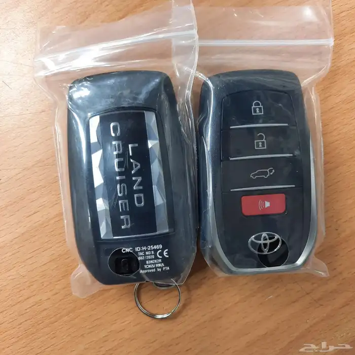 ريموت تويوتا لاندكروزر 2024 0