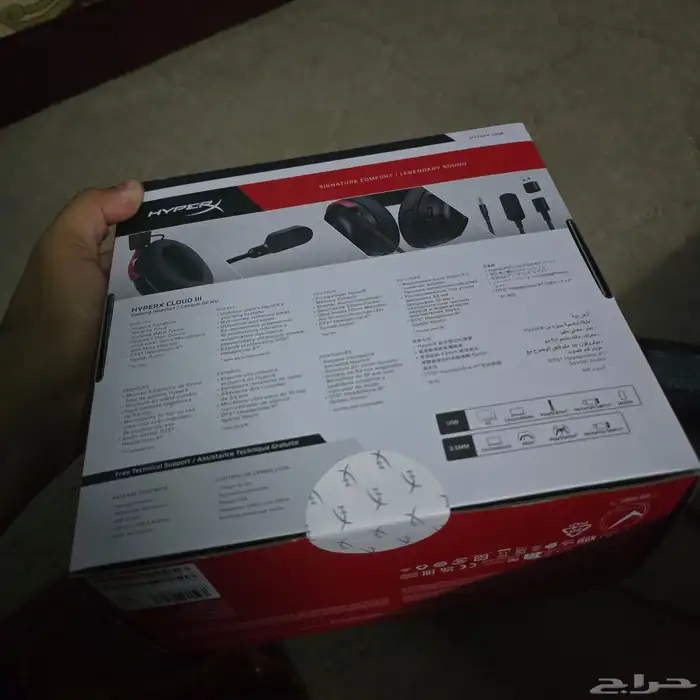 هايبر اكس كلاود 3 HyperX Cloud 3 1