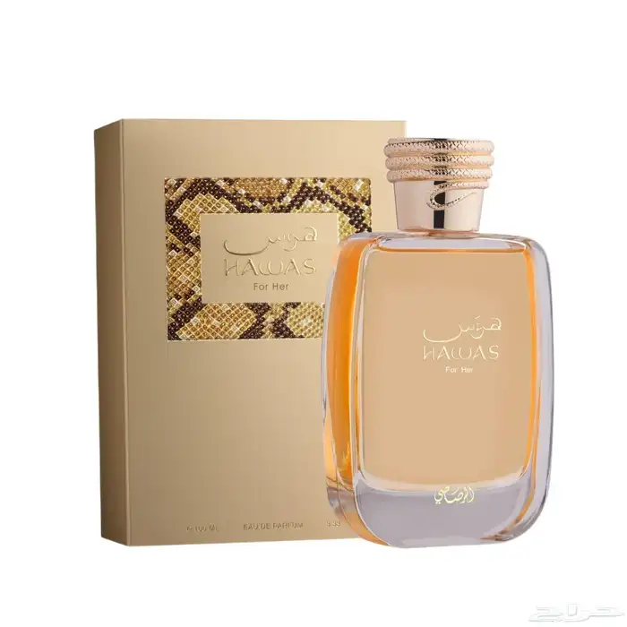 عطر هوس الرصاصي الأصلي 3