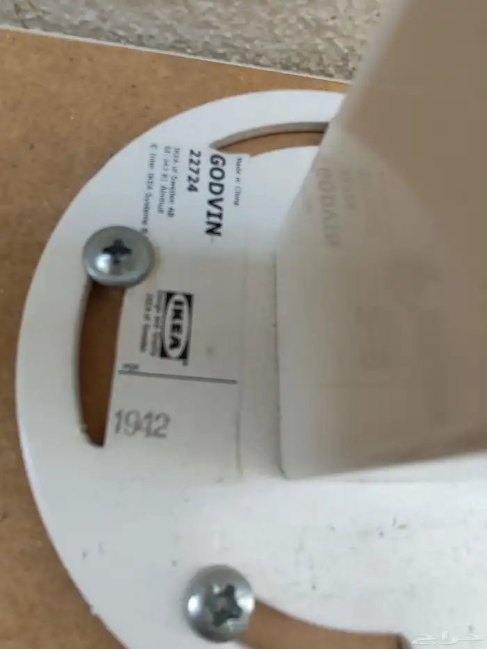 5 مكتب من ايكيا 9