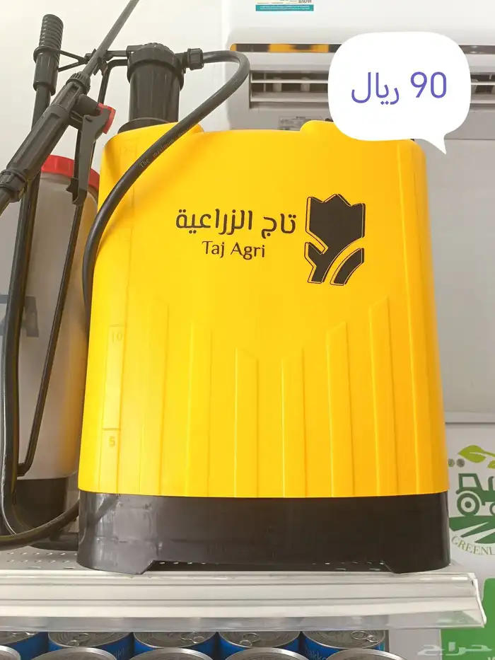 ادوات زراعية باسعار خاصة 7