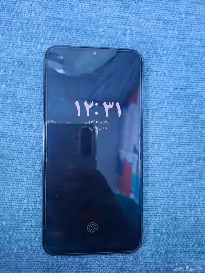 المنفوحه 1