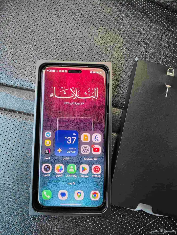 هونر ماجيك 7 برو 4