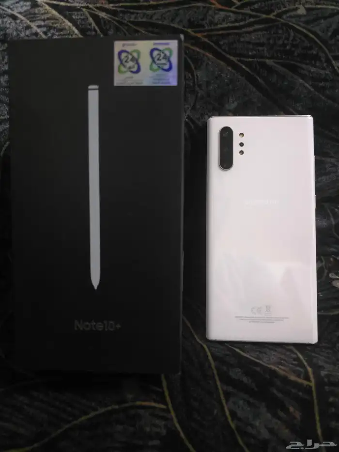 Samsung Note 10 Plus 0