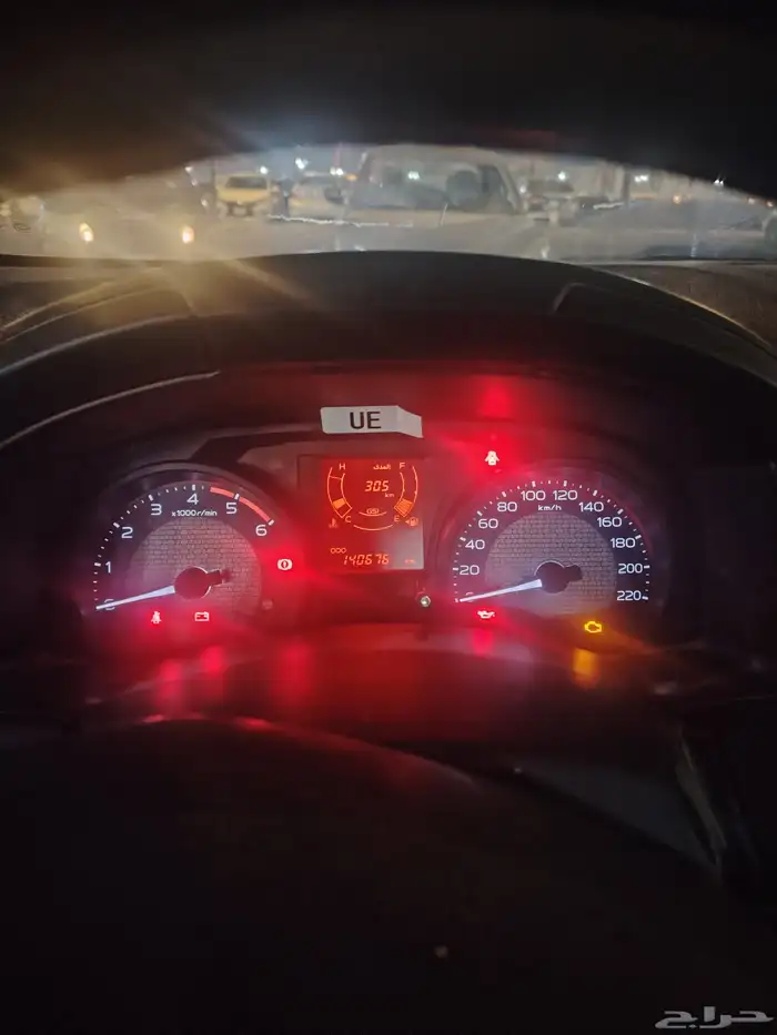 ايسوزو بكب غماره 2022 1
