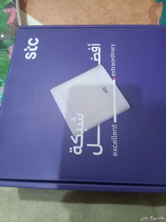 مودم انترنت stc 1