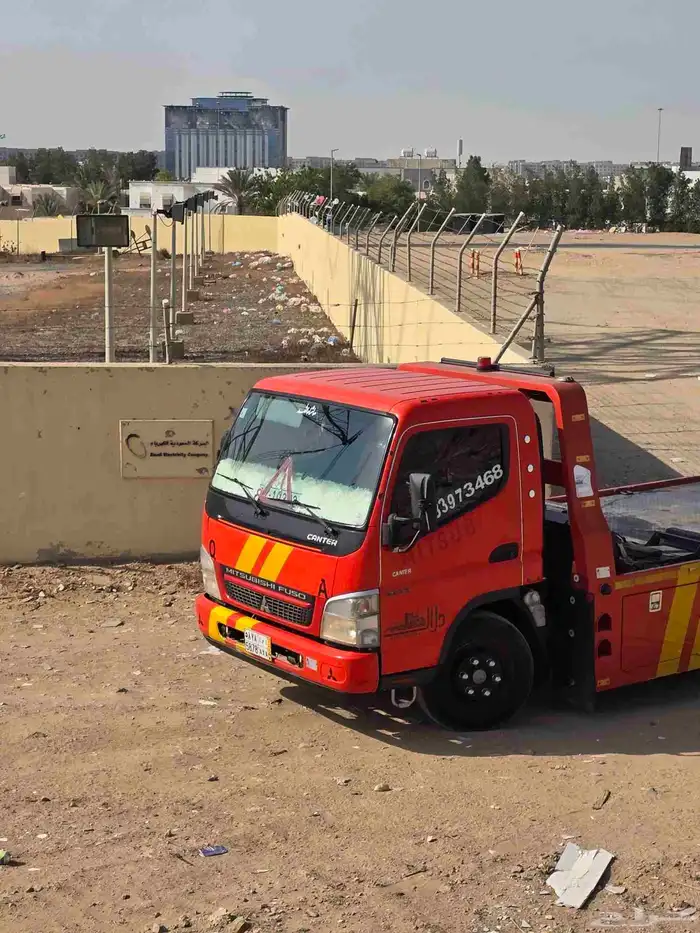 سطحه 5