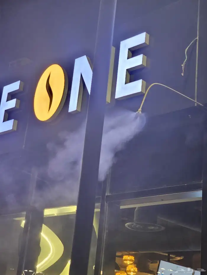 مقاولات ضباب رذاذ تحلية مياه 1