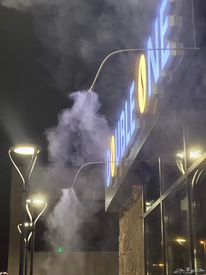 مقاولات ضباب رذاذ تحلية مياه 0