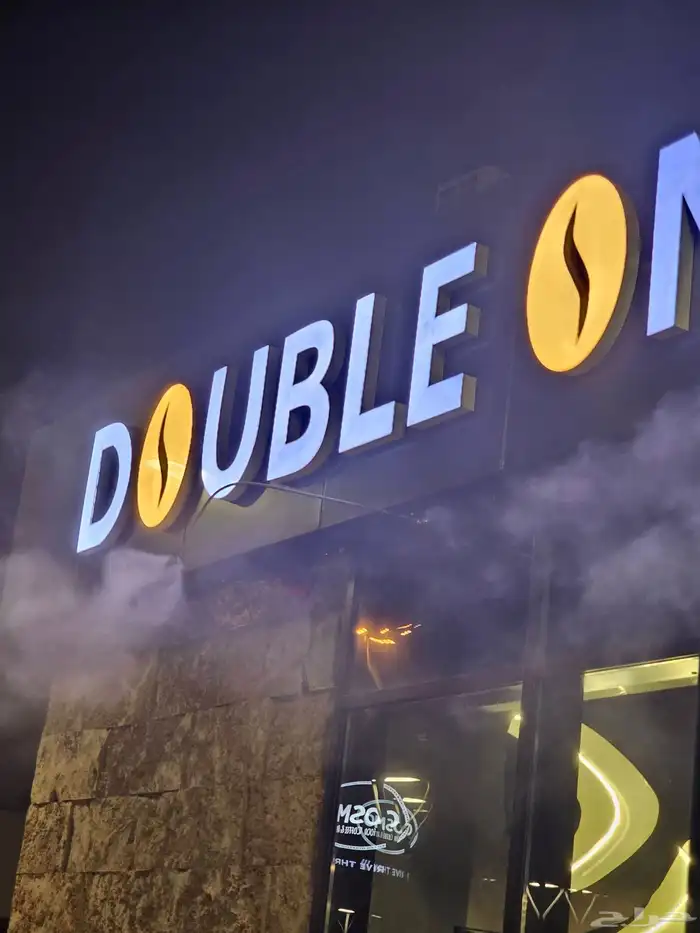 مقاولات ضباب رذاذ تحلية مياه 2