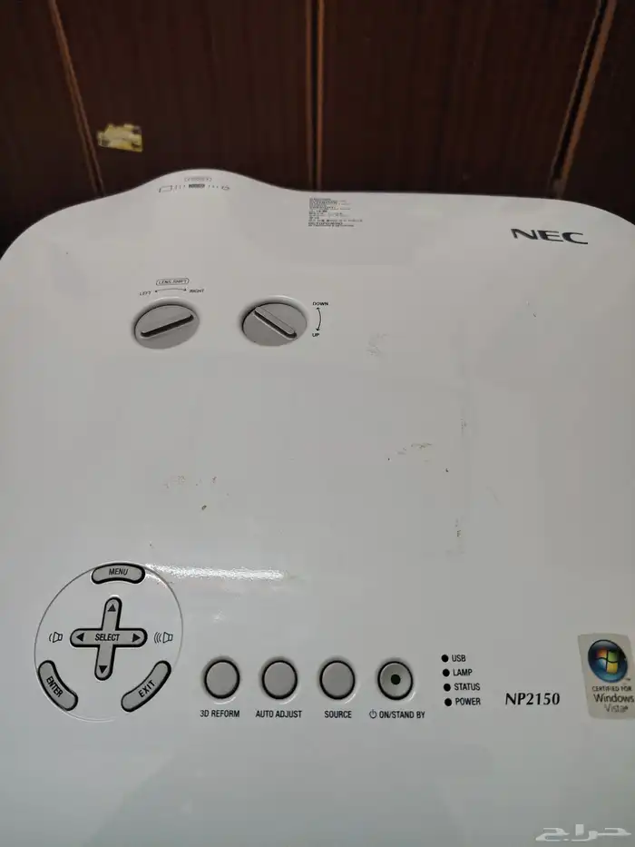 بروجكتر NEC 6