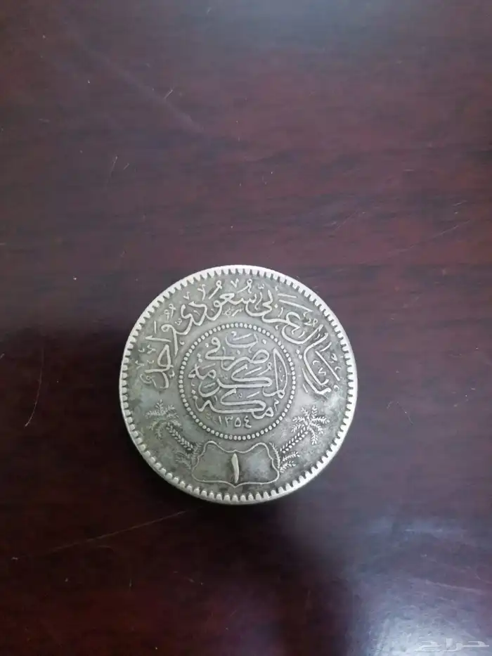 عملات 0