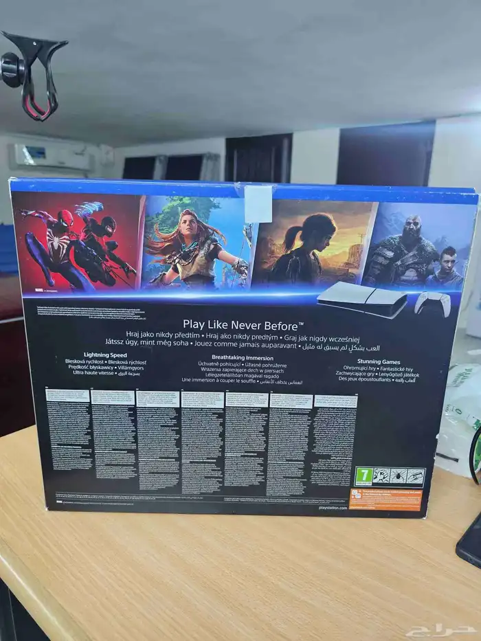 PlayStation 5 Digital Edition 1TB To 6