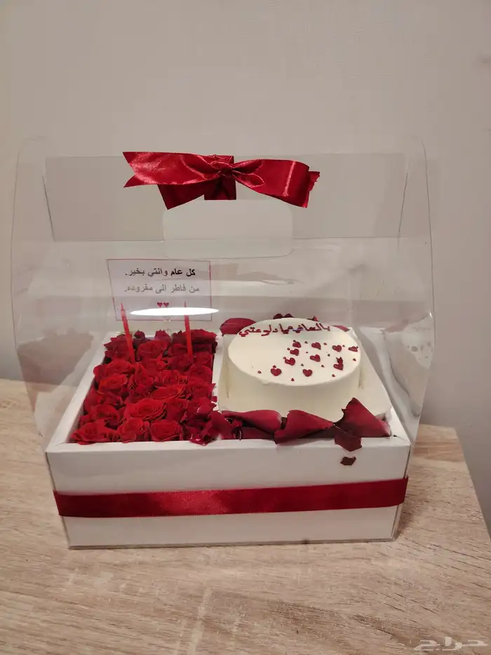 بكس لنش كيك هدية ميلاد محل هدايا ورد خميس مشيط 1