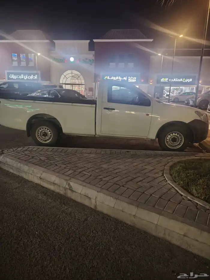 ايسوزو بكب غماره 2022 3