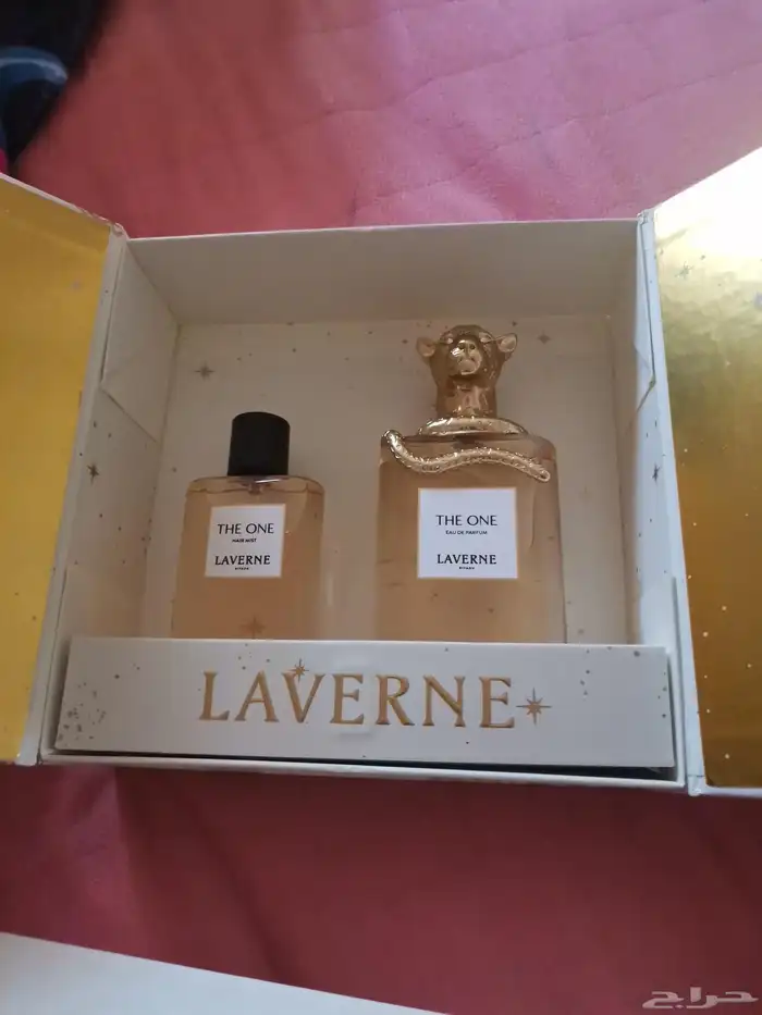 عطر لافرين داوان الخرافي جديد 1