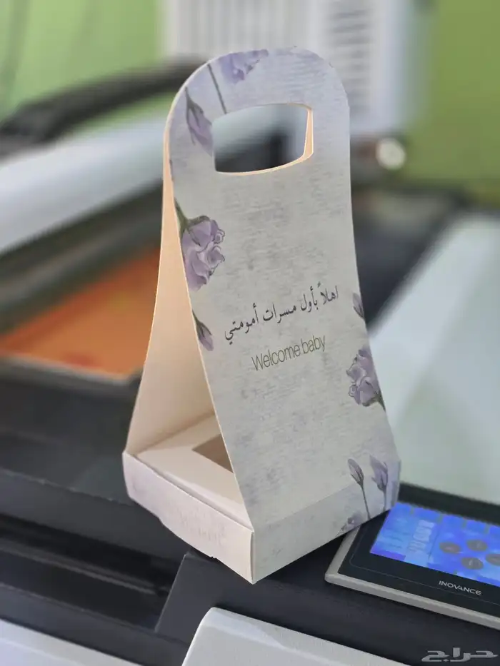 مطابع الدعاية والاعلان 8