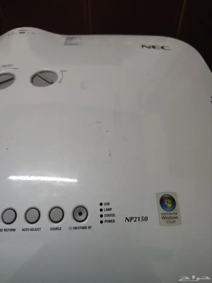 بروجكتر NEC 7