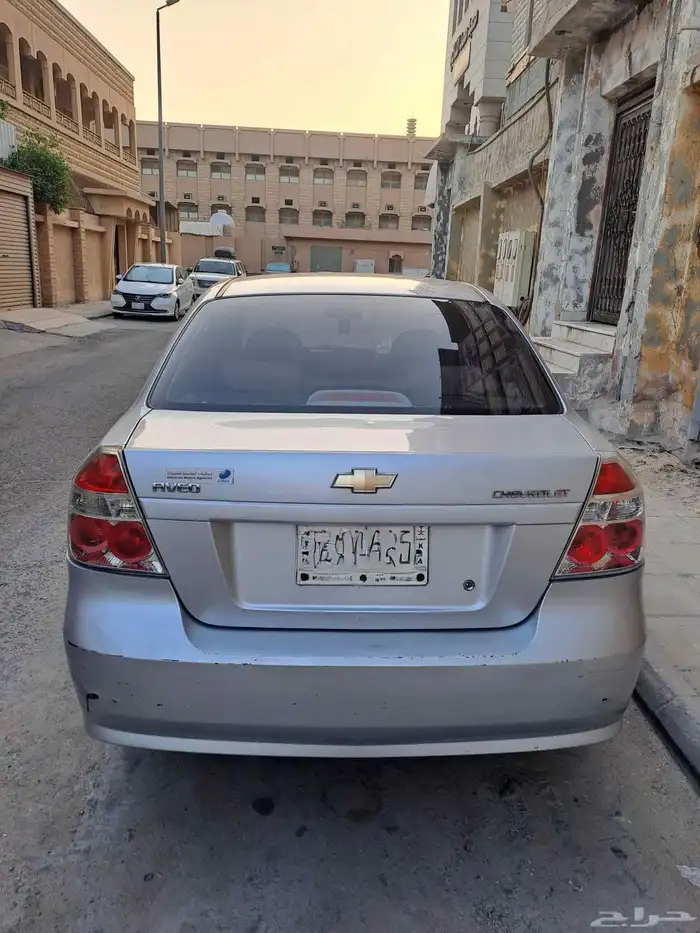 افيو 2016 1