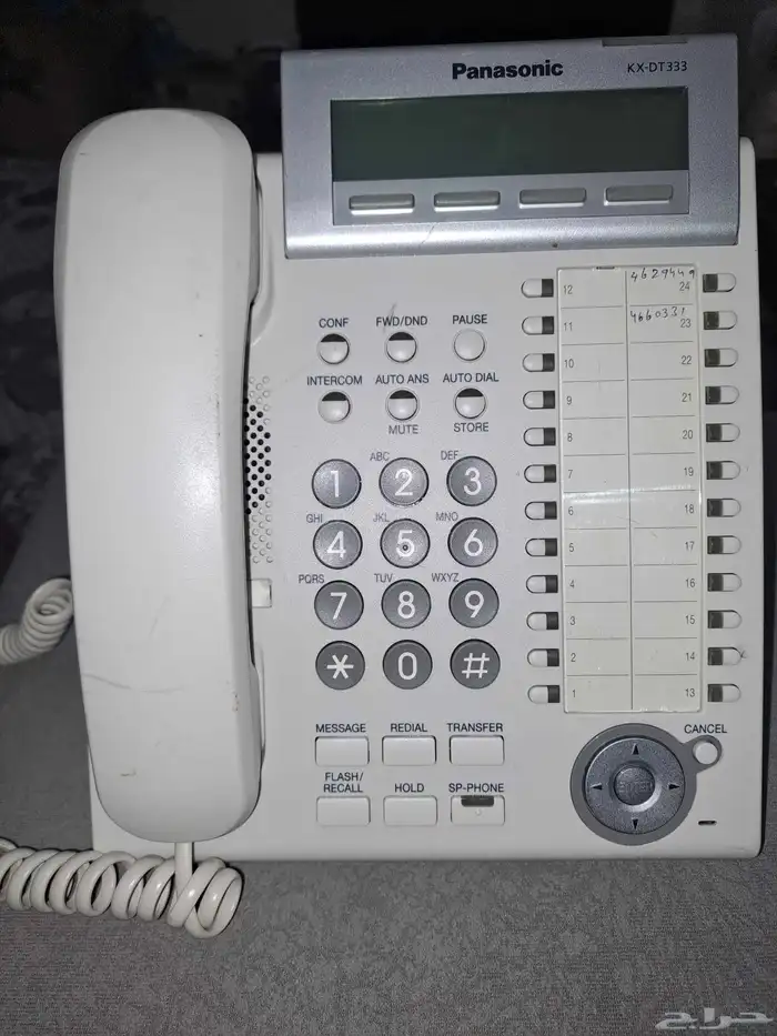 للبيع تليفون باناسونيك ديجيتال كبير TX-DT333 0