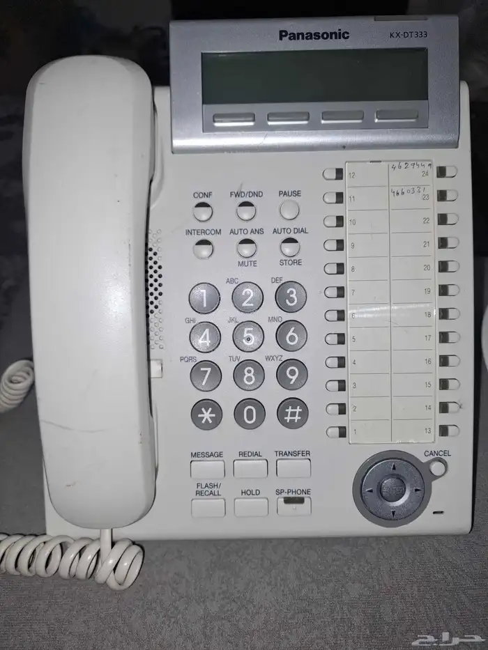 للبيع تليفون باناسونيك ديجيتال كبير TX-DT333 1